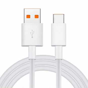 Kabel Data USB Type C Multifungsi Fast Charging 6A 2M - C225